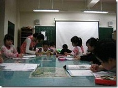 clip_image002[8]