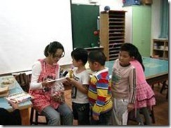 clip_image002[10]