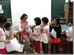 clip_image002[12]