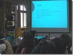 clip_image002
