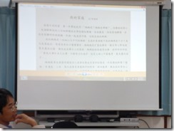 P1010360