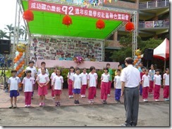 P1010543