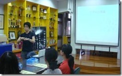 clip_image002[8]