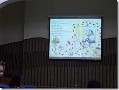 P1010765