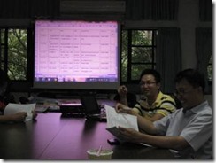 clip_image002[8]