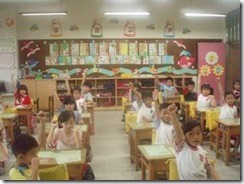 clip_image002[4]