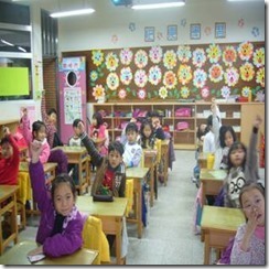 clip_image002[6]