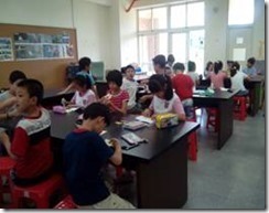 clip_image002[4]