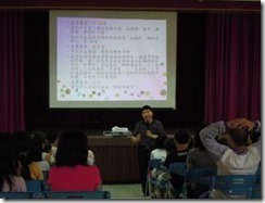 clip_image002[4]