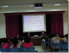 clip_image002[6]