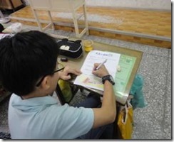 clip_image002[6]