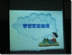 clip_image002