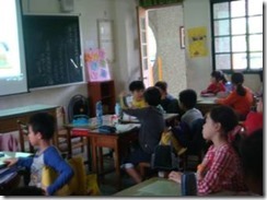 clip_image002[8]