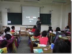 clip_image002[4]