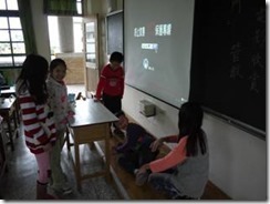 clip_image002[6]