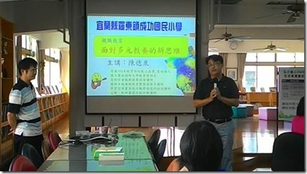 clip_image002