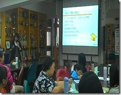 clip_image004