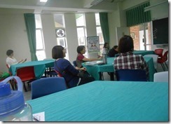 clip_image008