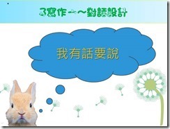 clip_image036