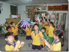 clip_image005