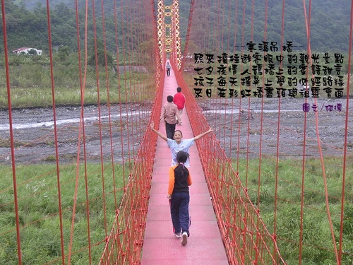 DSCN19364523.jpg