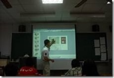 clip_image004