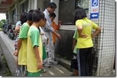 clip_image002