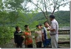 clip_image008