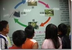 clip_image004