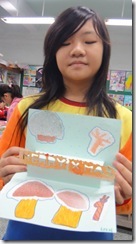 DSC01059