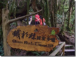 CIMG6423