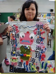 DSC00438