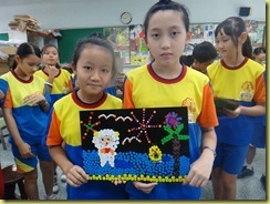 DSC00408