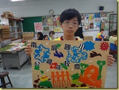 DSC00386