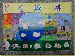 DSC01680