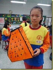 DSC01650
