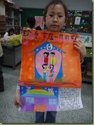 DSC03780