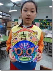 DSC03986