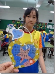DSC05245
