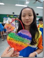 DSC05216