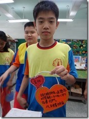 DSC05218