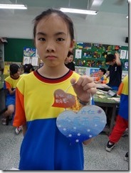 DSC05233
