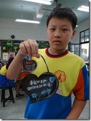 DSC05300