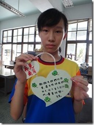 DSC05319