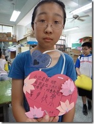 DSC05341