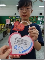 DSC05343