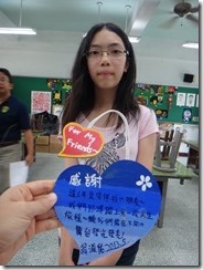 DSC05344