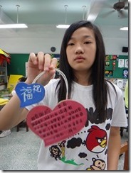 DSC05333