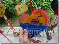 DSC05359