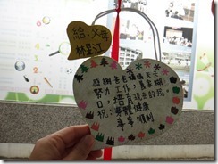 DSC05365